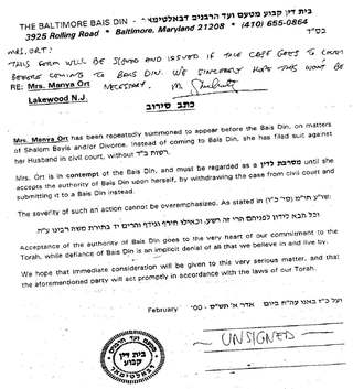 Draft unsigned Baltimore Bais Din siruv form against Mrs. Manya Ort (February 2000)