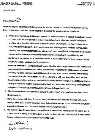Sarah Ort-Broderick's letter to Rabbi Fried rebutting her father's letter to the Beis Din (April 10, 2013)