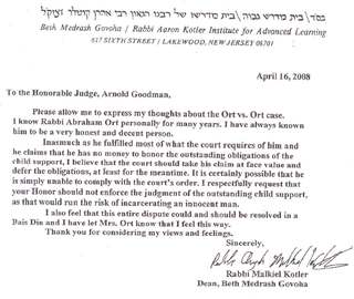 Rabbi Malkiel Kotler to Judge Arnold Goodman on the Ort case