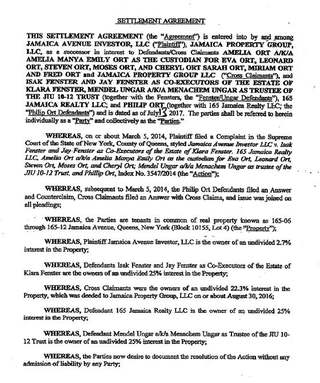 Jamaica Avenue settlement agreement, July 2017 — page 1